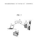 IMAGE PROCESSING APPARATUS, IMAGE PROCESSING METHOD, AND STORAGE MEDIUM diagram and image