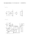 OVERCURRENT DETECTION CIRCUIT, INVERTER, COMPRESSOR, AND AIR-CONDITIONING     MACHINE, AND ADJUSTING METHOD FOR ADJUSTING OVERCURRENT DETECTION CIRCUIT diagram and image