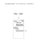 USER TERMINAL APPARATUS, SERVER, AND CONTROL METHOD THEREOF diagram and image