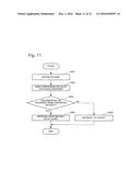 INFORMATION DETERMINATION APPARATUS, INFORMATION DETERMINATION METHOD AND     RECORDING MEDIUM diagram and image