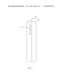 PROTECTION CASE FOR ELECTRONIC DEVICE AND FINGERPRINT INPUT METHOD diagram and image