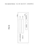 INFORMATION PROCESSING METHOD, INFORMATION PROCESSOR, AND RECORDING MEDIUM diagram and image