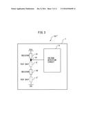 CORROSION DETECTION CIRCUIT FOR CIRCUIT BOARD AND MOTOR DRIVE HAVING THE     SAME diagram and image