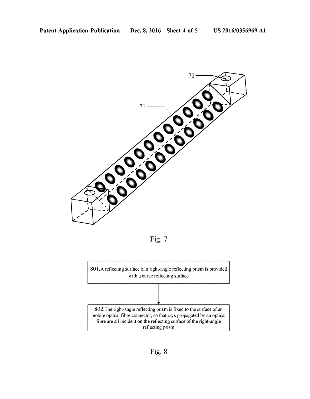 Optical Coupling Device and Optical Coupling Unit - diagram, schematic, and image 05