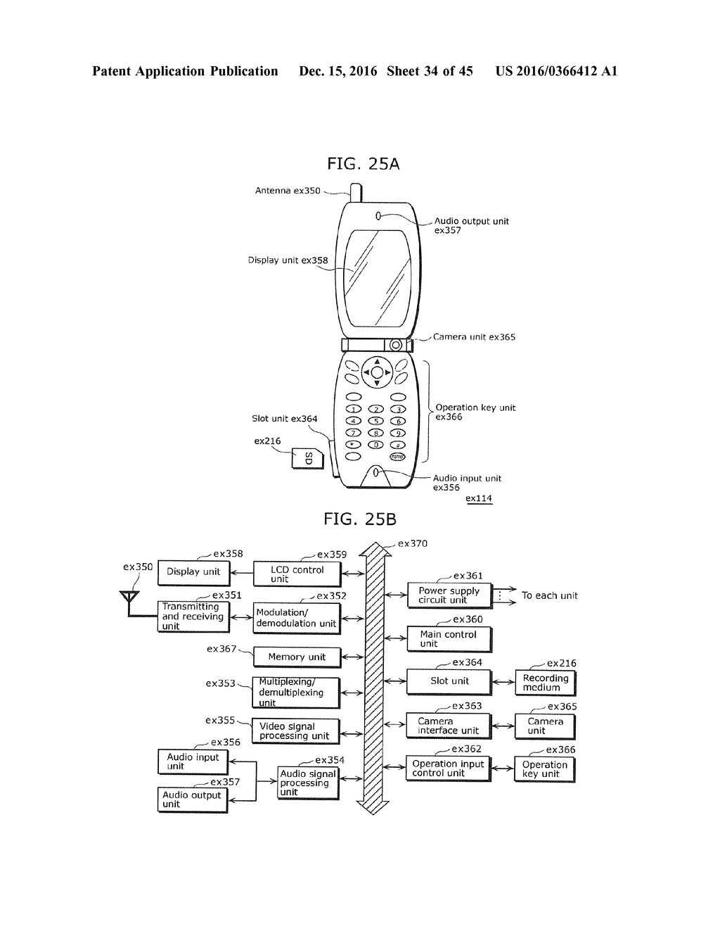 IMAGE DECODING METHOD, IMAGE CODING METHOD, IMAGE DECODING APPARATUS,     IMAGE CODING APPARATUS, PROGRAM, AND INTEGRATED CIRCUIT - diagram, schematic, and image 35