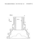 INTERNAL-COMBUSTION ENGINE CYLINDER BLOCK AND PRODUCTION METHOD THEREFOR diagram and image