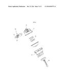 ACTUATOR FOR INTAKE MANIFOLD diagram and image