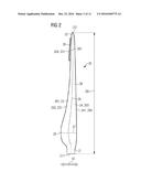 MEANS FOR ALLEVIATING STRAIN ON A WIND TURBINE ROTOR BLADE diagram and image