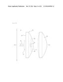 LIGHT EMITTING MODULE diagram and image