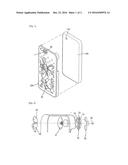 Protection Cover for Portable Terminal Having Light Emitting Device     Capable of Converting Color diagram and image