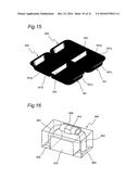 HEAT COOKING DEVICE diagram and image