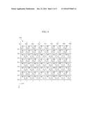 LIQUID CRYSTAL DISPLAY diagram and image