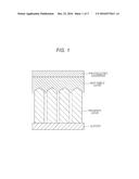 RADIOGRAPHIC IMAGE DETECTOR diagram and image