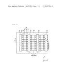 METHOD OF PRODUCING LIGHT EMITTING DEVICE diagram and image