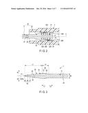 ULTRASONIC PROBE AND ULTRASONIC TREATMENT INSTRUMENT diagram and image