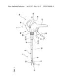 SURGICAL INSTRUMENT diagram and image