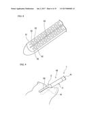 SURGICAL INSTRUMENT diagram and image