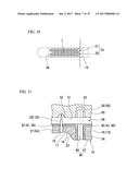 SURGICAL INSTRUMENT diagram and image