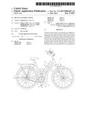 BICYCLE CONTROL SYSTEM diagram and image