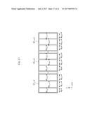 LIQUID CRYSTAL DISPLAY diagram and image