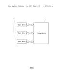 METHOD AND SYSTEM FOR MAINTAINING DATA CONFIDENTIALITY, AND STORING AND     TRANSMITTING THE DATA diagram and image