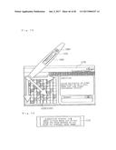 INFORMATION REPRODUCTION/I/O METHOD USING DOT PATTERN, INFORMATION     REPRODUCTION DEVICE, MOBILE INFORMATION I/O DEVICE, AND ELECTRONIC TOY     USING DOT PATTERN diagram and image