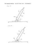 INFORMATION REPRODUCING METHOD, INFORMATION INPUTTING / OUTPUTTING METHOD,     INFORMATION REPRODUCING DEVICE, PORTABLE INFORMATION INPUTTING/     OUTPUTTING DEVICE AND ELECTRONIC TOY USING DOT PATTERN diagram and image