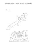 INFORMATION REPRODUCING METHOD, INFORMATION INPUTTING / OUTPUTTING METHOD,     INFORMATION REPRODUCING DEVICE, PORTABLE INFORMATION INPUTTING/     OUTPUTTING DEVICE AND ELECTRONIC TOY USING DOT PATTERN diagram and image