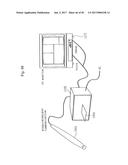 INFORMATION REPRODUCING METHOD, INFORMATION INPUTTING / OUTPUTTING METHOD,     INFORMATION REPRODUCING DEVICE, PORTABLE INFORMATION INPUTTING/     OUTPUTTING DEVICE AND ELECTRONIC TOY USING DOT PATTERN diagram and image