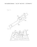 INFORMATION REPRODUCTION/I/O METHOD USING DOT PATTERN, INFORMATION     REPRODUCTION DEVICE, MOBILE INFORMATION I/O DEVICE, AND ELECTRONIC TOY     USING DOT PATTERN diagram and image