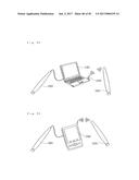 INFORMATION REPRODUCTION/I/O METHOD USING DOT PATTERN, INFORMATION     REPRODUCTION DEVICE, MOBILE INFORMATION I/O DEVICE, AND ELECTRONIC TOY     USING DOT PATTERN diagram and image