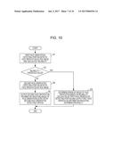 DETERMINATION DEVICE, DETERMINATION METHOD, AND NON-TRANSITORY STORAGE     MEDIUM diagram and image