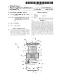 EXPANDABLE VERTEBRAL IMPLANT diagram and image