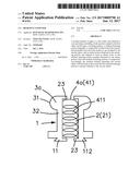 RESILIENT FASTENER diagram and image