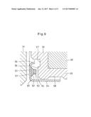 ROTATION TRANSMISSION DEVICE diagram and image