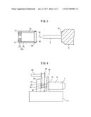 SHAFT SUPPORTING DEVICE DETACHABLY MOUNTED TO MOTOR BODY AND MOTOR     EQUIPPED WITH SHAFT SUPPORTING DEVICE diagram and image