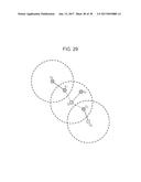 UPDATE CONTROL PROGRAM AND APPARATUS diagram and image