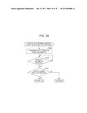 UPDATE CONTROL PROGRAM AND APPARATUS diagram and image