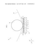 HEATER WITH ELONGATED HEATING RESISTOR LAYER diagram and image