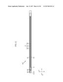 HEATER WITH ELONGATED HEATING RESISTOR LAYER diagram and image