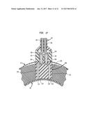 TRIMMABLE HEATER diagram and image