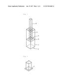 MICRONEEDLE PREPARATION ADMINISTRATION MEMBER FOR PLACEMENT OF OBJECTIVE     SUBSTANCE IN DERMIS, AND APPARATUS FOR QUICK ADMINISTRATION OF     MICRONEEDLE PREPARATION diagram and image