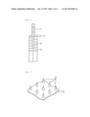 MICRONEEDLE PREPARATION ADMINISTRATION MEMBER FOR PLACEMENT OF OBJECTIVE     SUBSTANCE IN DERMIS, AND APPARATUS FOR QUICK ADMINISTRATION OF     MICRONEEDLE PREPARATION diagram and image