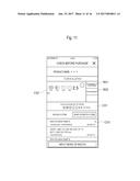 PURCHASE INFORMATION UTILIZATION SYSTEM, PURCHASE INFORMATION UTILIZATION     METHOD, AND PROGRAM diagram and image