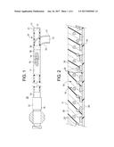 INTRODUCER SHEATH WITH BRAIDED FILAMENT SECUREMENT MECHANISM diagram and image