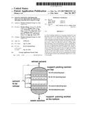 SOLVENT REFINING METHOD FOR ISOCYANATE PREPARED BY PHOSGENE METHOD AND     DEVICES USED IN SAME diagram and image