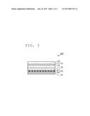 POLARIZING PLATE WITH A RETARDATION LAYER AND IMAGE DISPLAY APPARATUS diagram and image