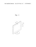 IMAGE DISPLAY SYSTEM AND METHOD OF DRIVING THE SAME diagram and image