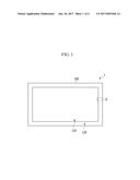 REMOVING STATIC ELECTRICITY FROM A DISPLAY DEVICE diagram and image