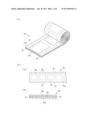 LAMINATED SHEET FOR SEALING ELECTRONIC ELEMENTS AND PRODUCTION METHOD FOR     ELECTRONIC DEVICES diagram and image